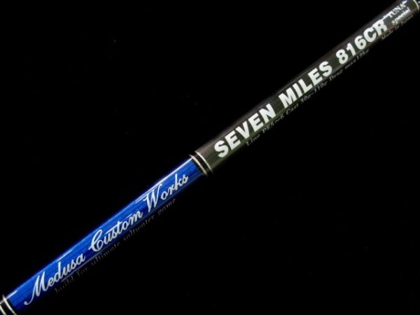 MC Works Seven Miles 816CR Tuna Special