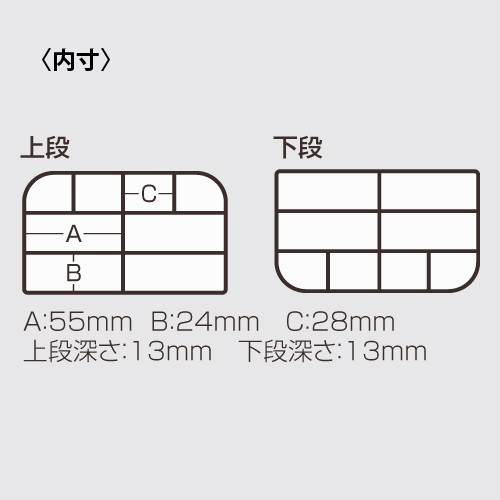 Meiho Versus Tackle Box VS-388DD
