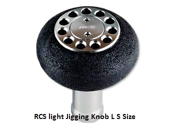 Daiwa I'ZE Factory RCS light Jigging Knob L S Size