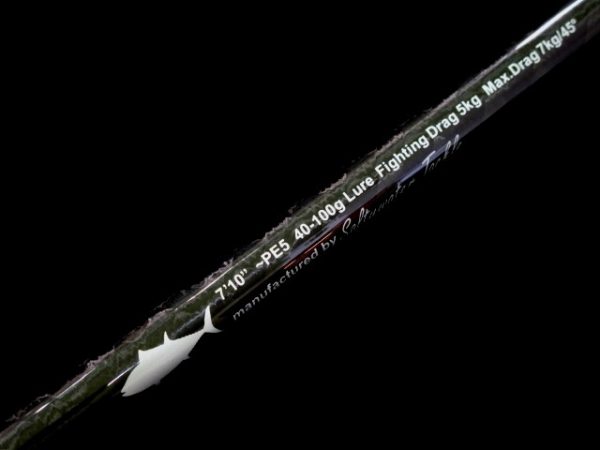 Saltywater Tackle El Maestro Series Blank