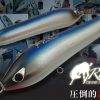 CB One Rodeo 215 Saltywater Tackle Special - Saltywater