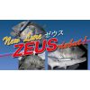 カーペンター　ゼウス 150 + 50 Carpenter Zeus 150+50 - Saltywater Tackle Inc.