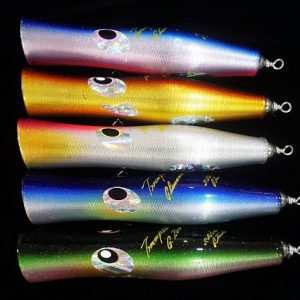 Shell Shaping Lures Glamorous Trumpet 200