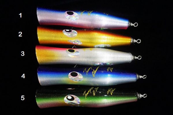 Shell Shaping Lures Glamorous Trumpet 200