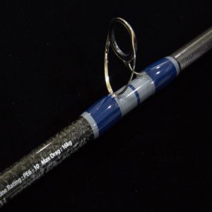 Saltywater Tackle 2nd Generation Outer Banks 500 BFT Jigging Rod