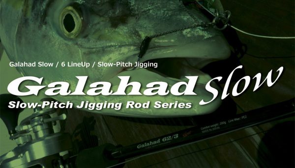 Yamaga Blanks Galahad Slow Pitch Jigging Rod Series