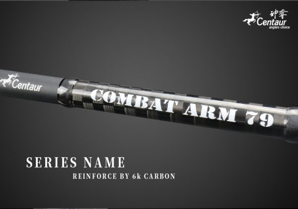 Centaur Combat Arm Inshore Popping Rod
