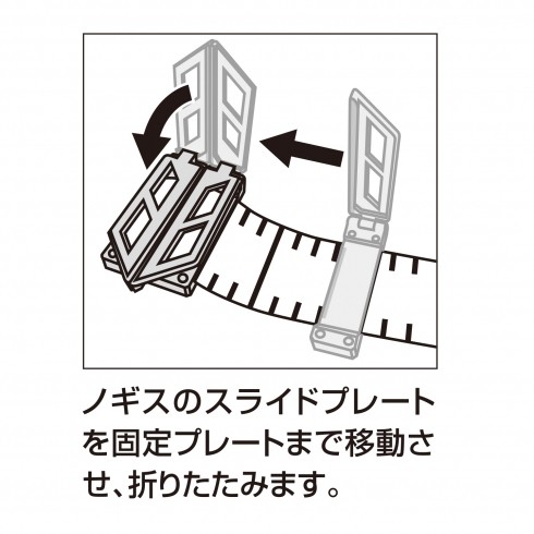 Daiichi Seiko Nogiscale Measuring Tape