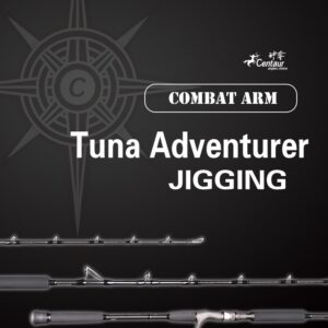 Centaur Combat Arm Tuna Adventurer 55