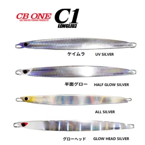 CB One C1 longlide Jig Special colors