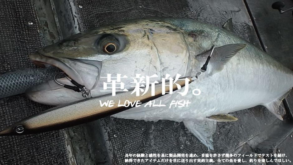 D-Claw Bubbles 250 - Saltywater Tackle Inc.