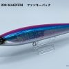 D-Claw Marino 230 Magnum - Saltywater Tackle Inc.