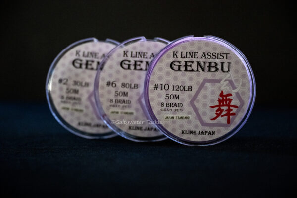 K Line Assist Genbu