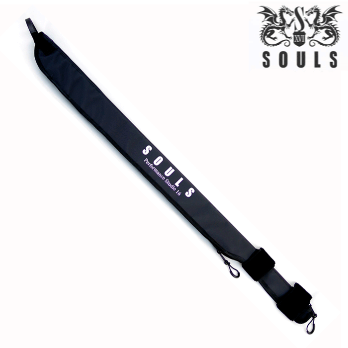 Souls Rod Tip Cover